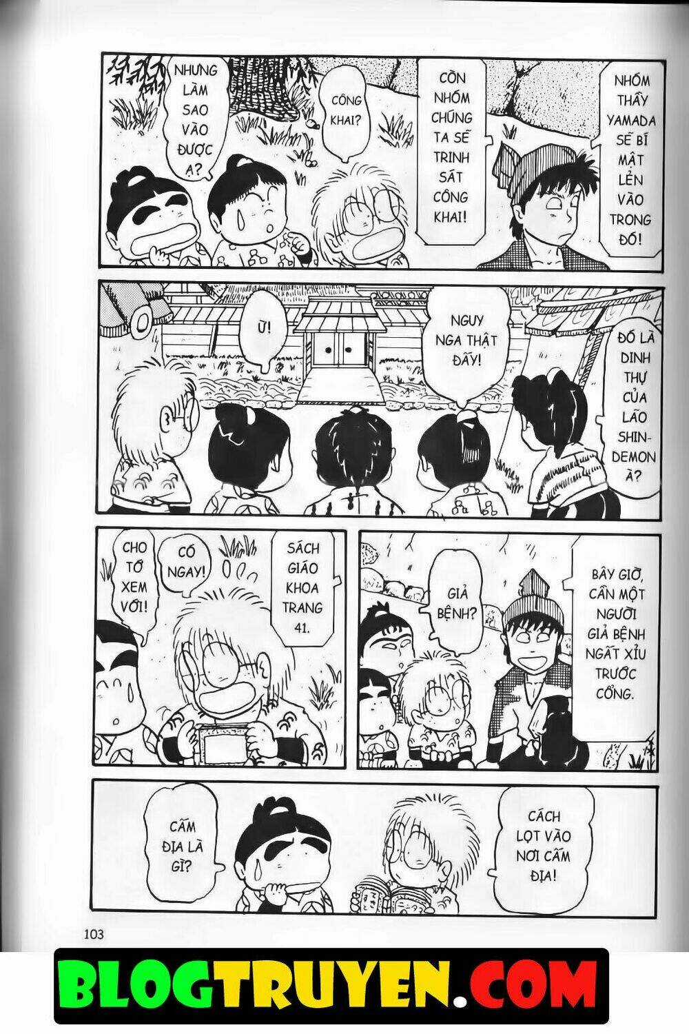 Ninja Loạn Thị Bản Đẹp Chapter 7.5 trang 7