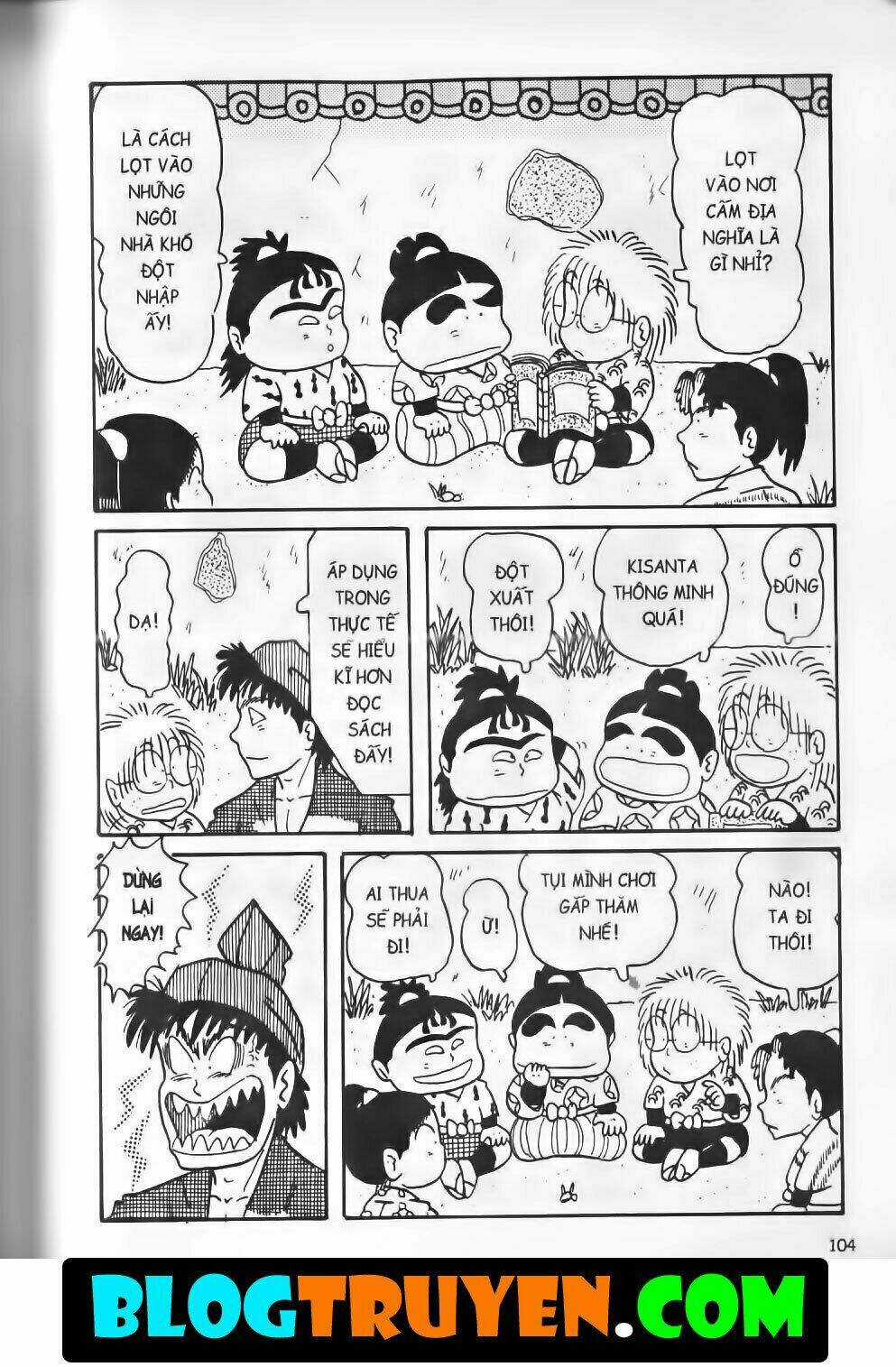 Ninja Loạn Thị Bản Đẹp Chapter 7.5 trang 8