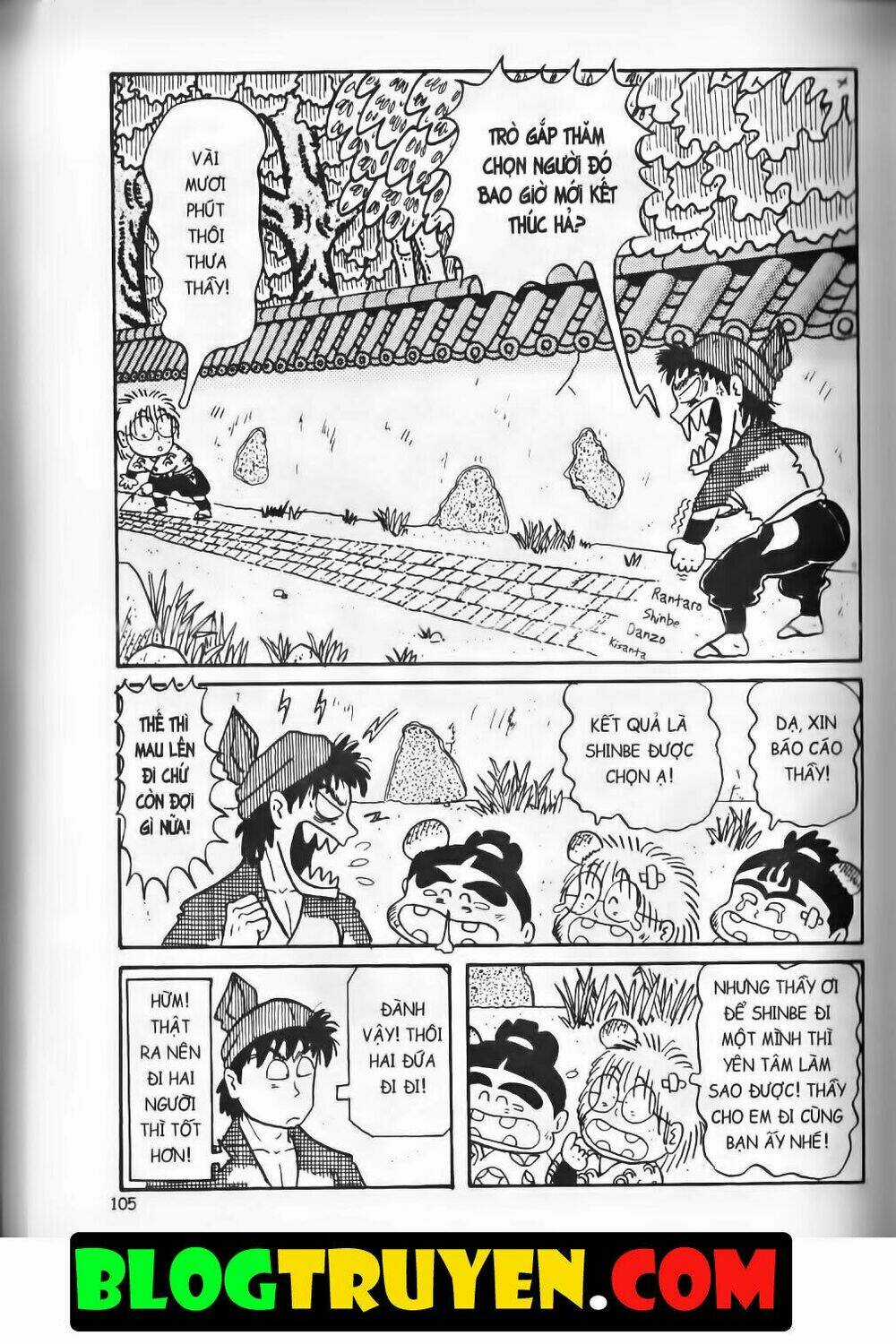 Ninja Loạn Thị Bản Đẹp Chapter 7.5 trang 9