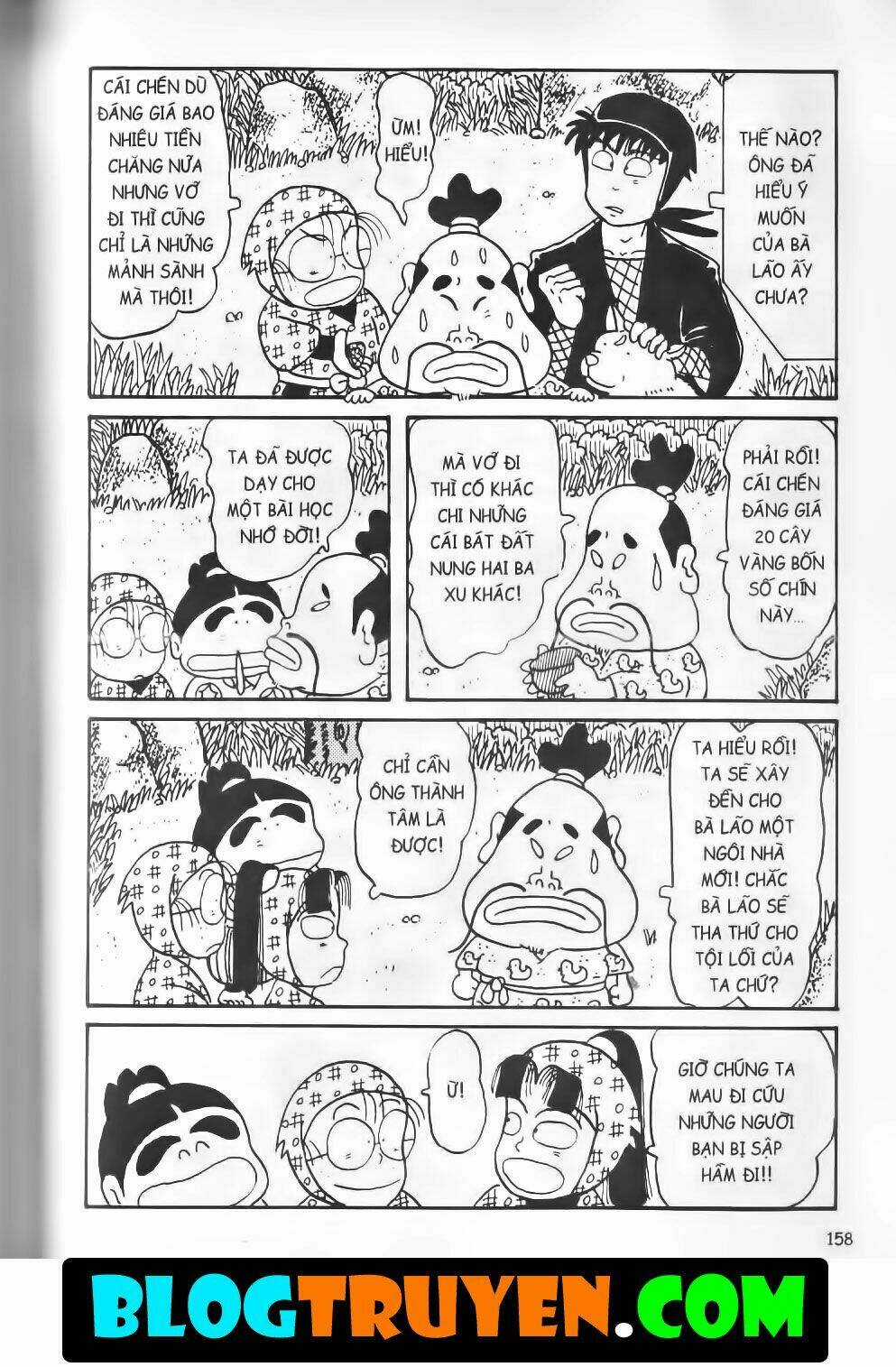 Ninja Loạn Thị Bản Đẹp Chapter 7.6 trang 19