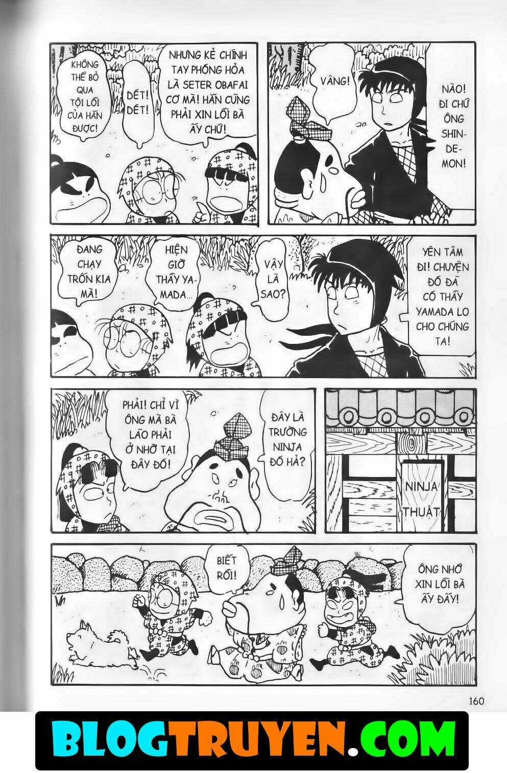 Ninja Loạn Thị Bản Đẹp Chapter 7.6 trang 21