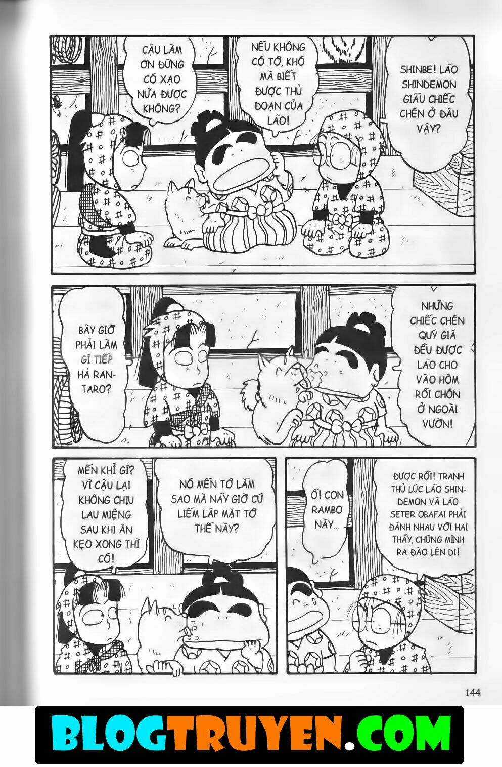 Ninja Loạn Thị Bản Đẹp Chapter 7.6 trang 5