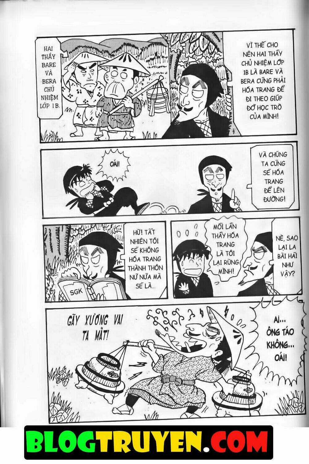 Ninja Loạn Thị Bản Đẹp Chapter 7.7 trang 12