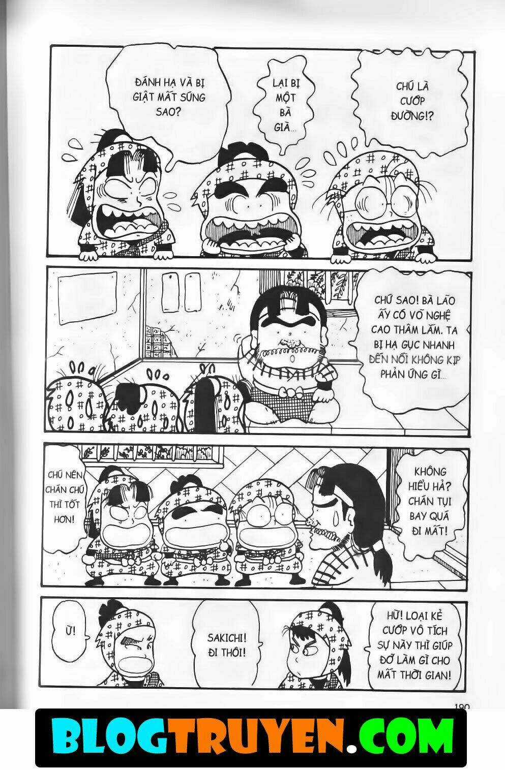 Ninja Loạn Thị Bản Đẹp Chapter 7.7 trang 17