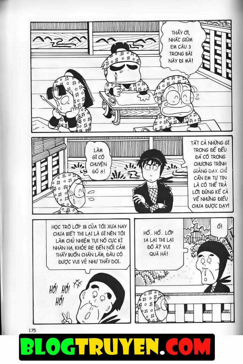 Ninja Loạn Thị Bản Đẹp Chapter 7.7 trang 2