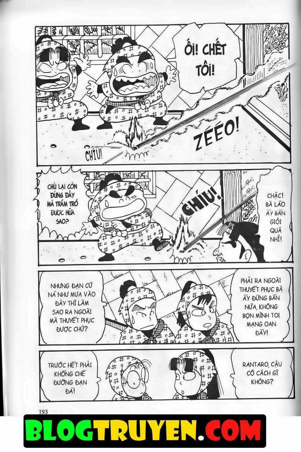 Ninja Loạn Thị Bản Đẹp Chapter 7.7 trang 20