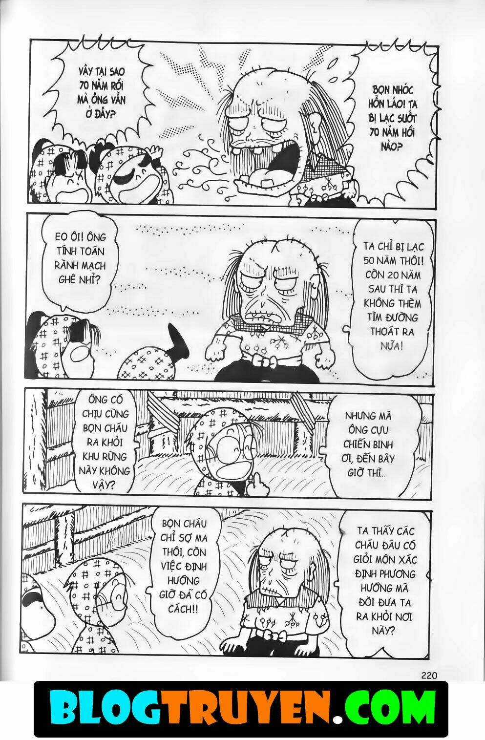 Ninja Loạn Thị Bản Đẹp Chapter 7.8 trang 16