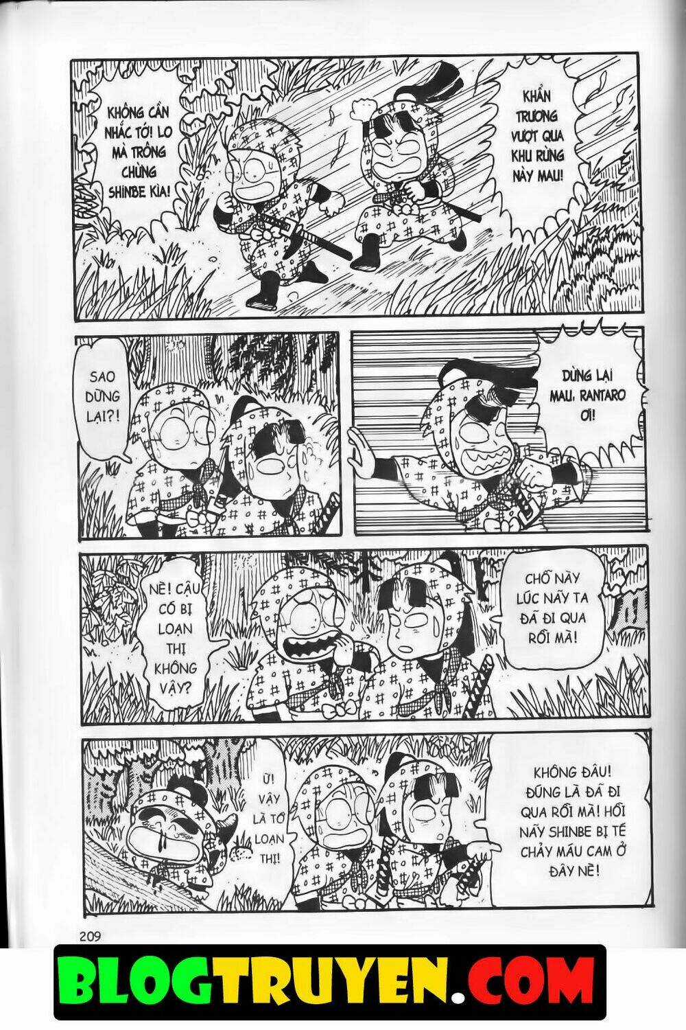 Ninja Loạn Thị Bản Đẹp Chapter 7.8 trang 5