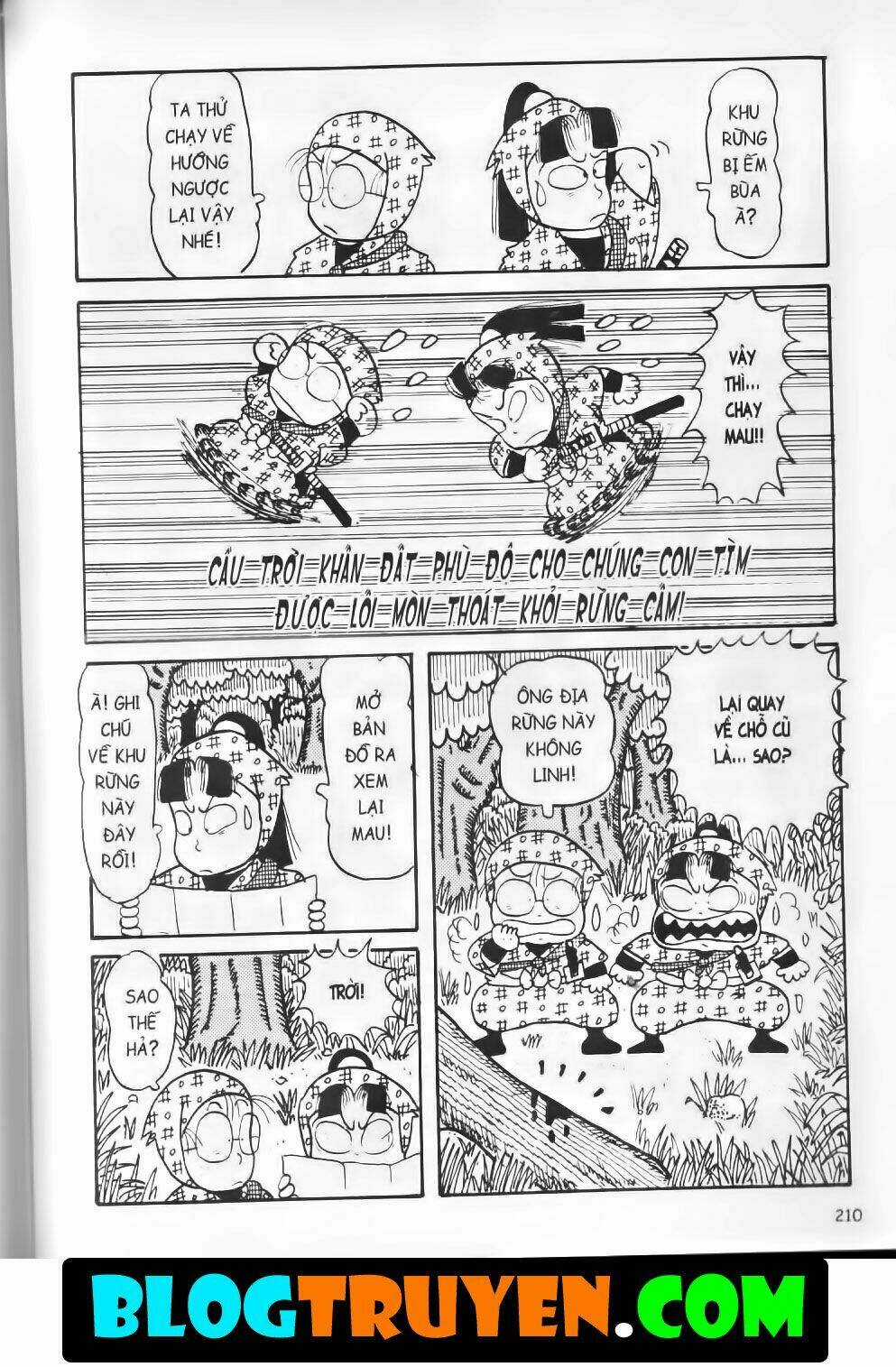 Ninja Loạn Thị Bản Đẹp Chapter 7.8 trang 6