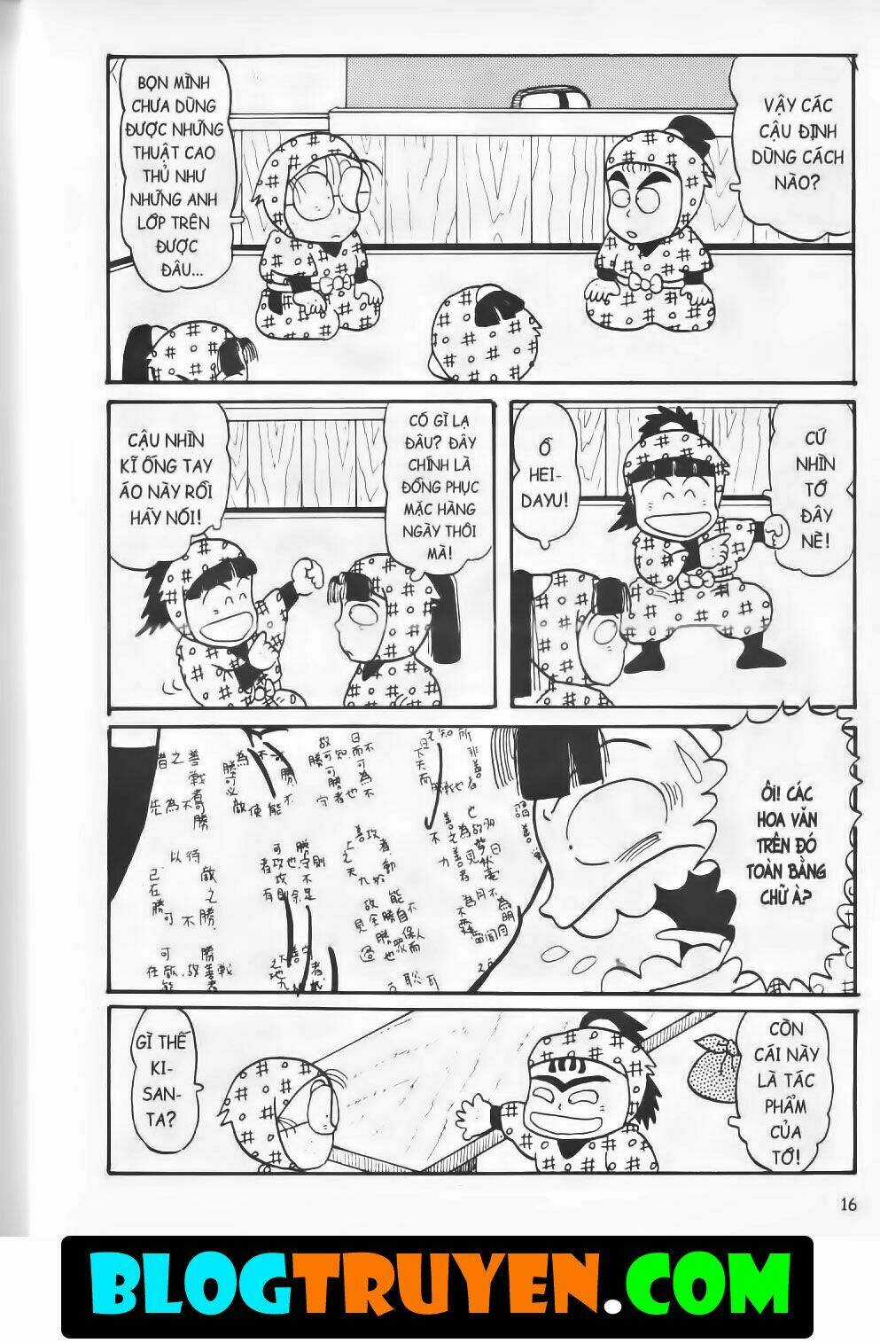 Ninja Loạn Thị Bản Đẹp Chapter 8.1 trang 11