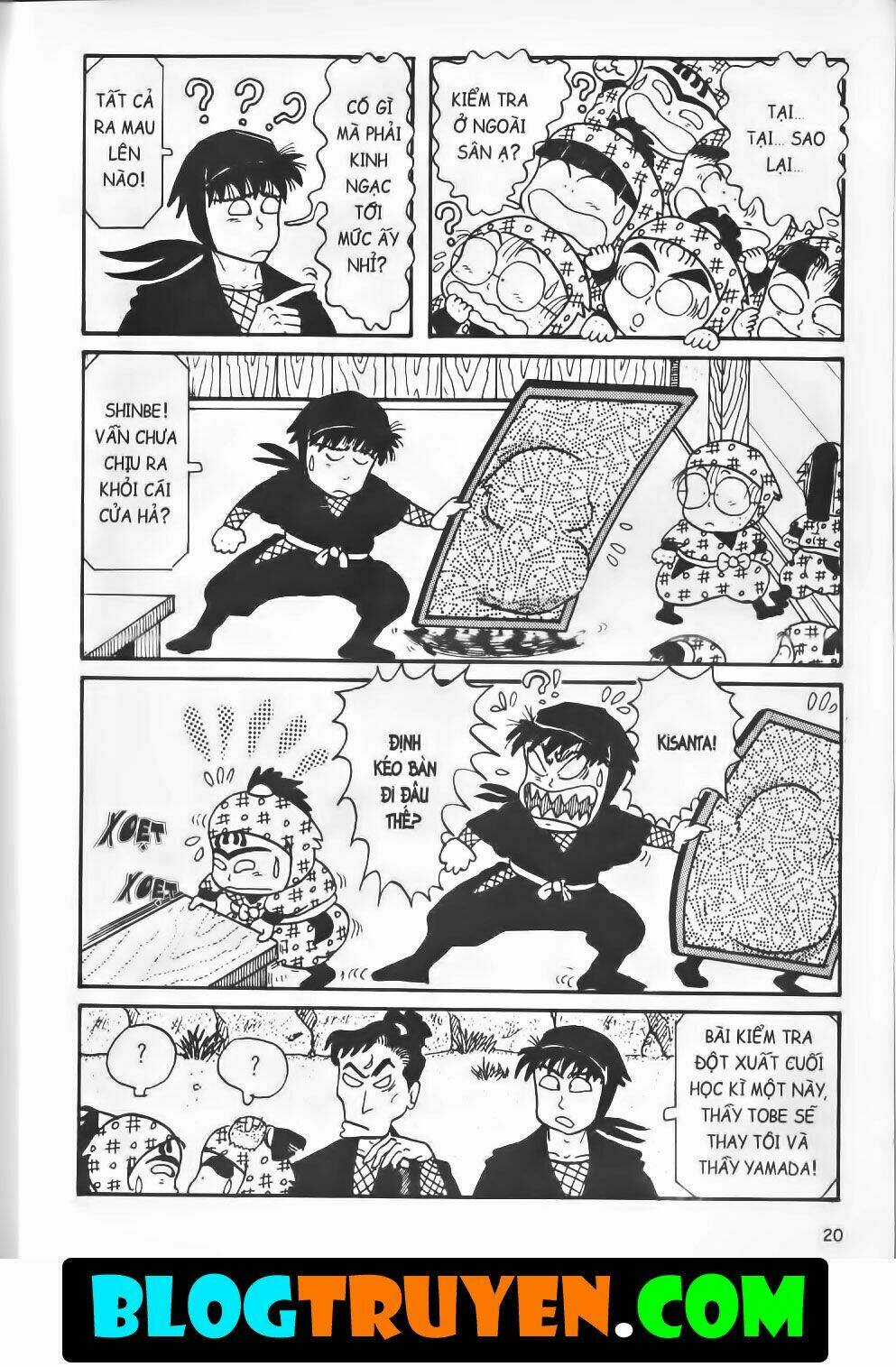 Ninja Loạn Thị Bản Đẹp Chapter 8.1 trang 15