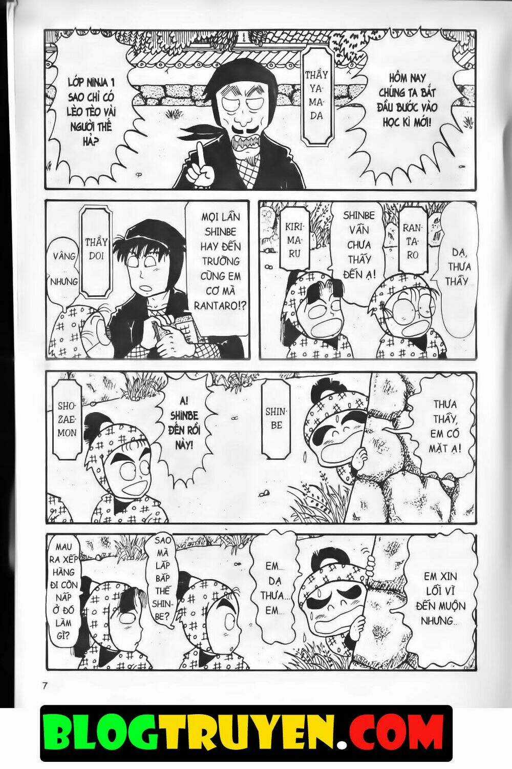 Ninja Loạn Thị Bản Đẹp Chapter 8.1 trang 2