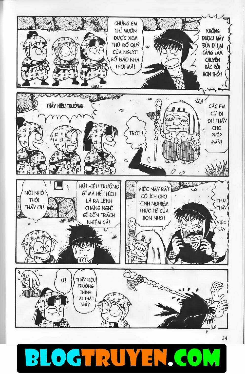 Ninja Loạn Thị Bản Đẹp Chapter 8.2 trang 13