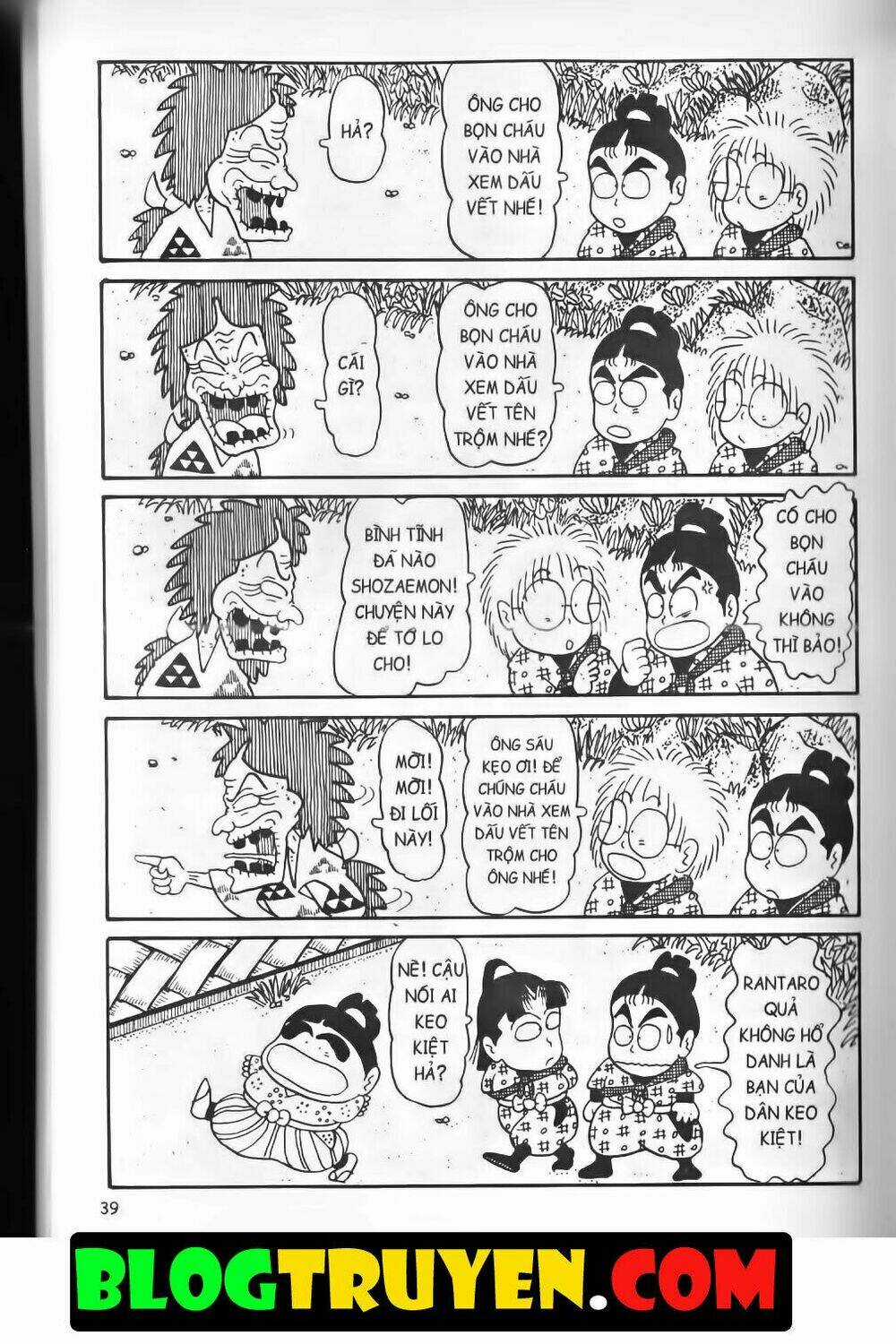 Ninja Loạn Thị Bản Đẹp Chapter 8.2 trang 18