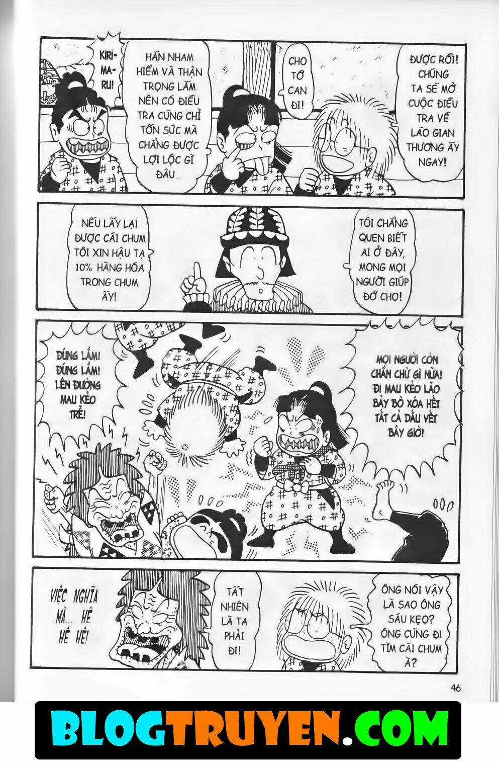 Ninja Loạn Thị Bản Đẹp Chapter 8.2 trang 25