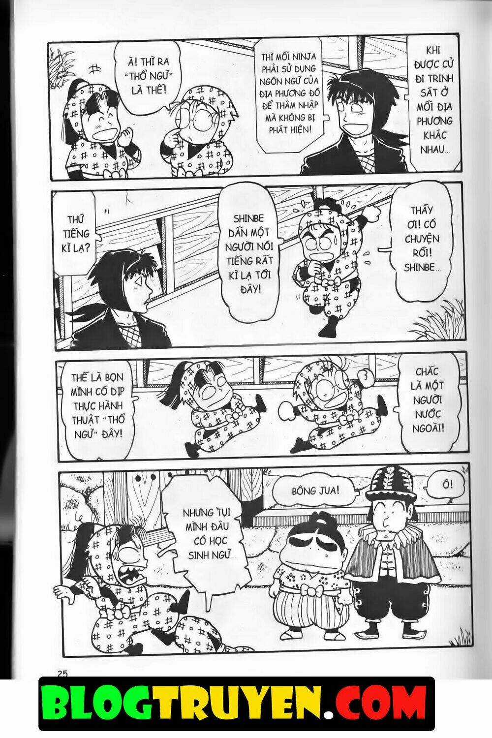 Ninja Loạn Thị Bản Đẹp Chapter 8.2 trang 4