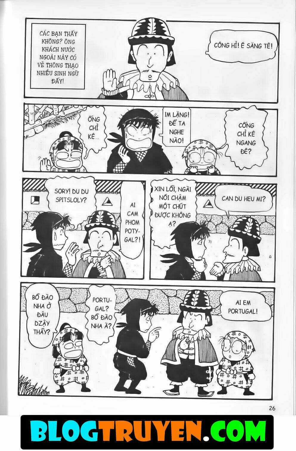 Ninja Loạn Thị Bản Đẹp Chapter 8.2 trang 5