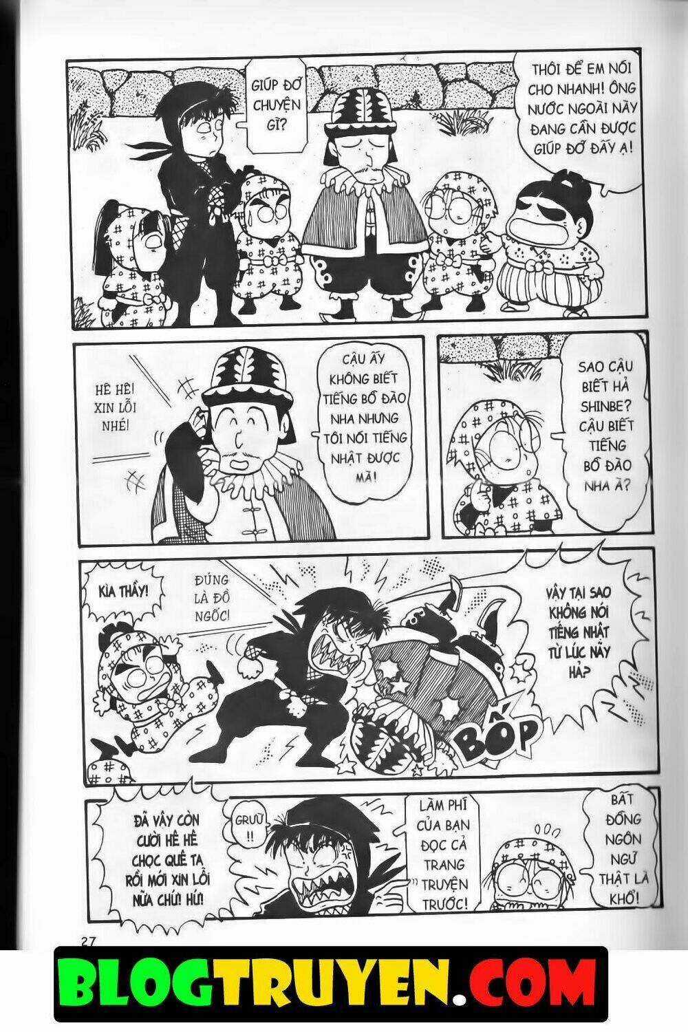 Ninja Loạn Thị Bản Đẹp Chapter 8.2 trang 6