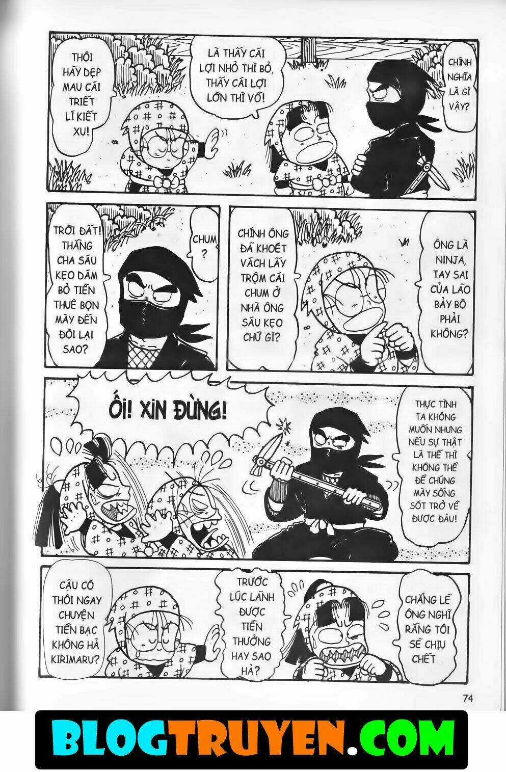 Ninja Loạn Thị Bản Đẹp Chapter 8.3 trang 15