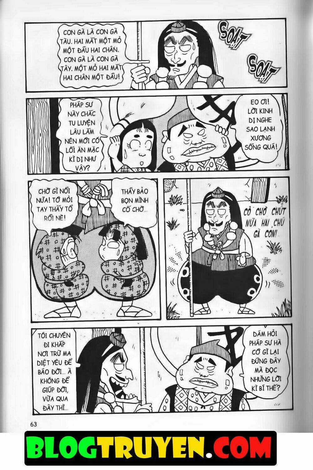 Ninja Loạn Thị Bản Đẹp Chapter 8.3 trang 4