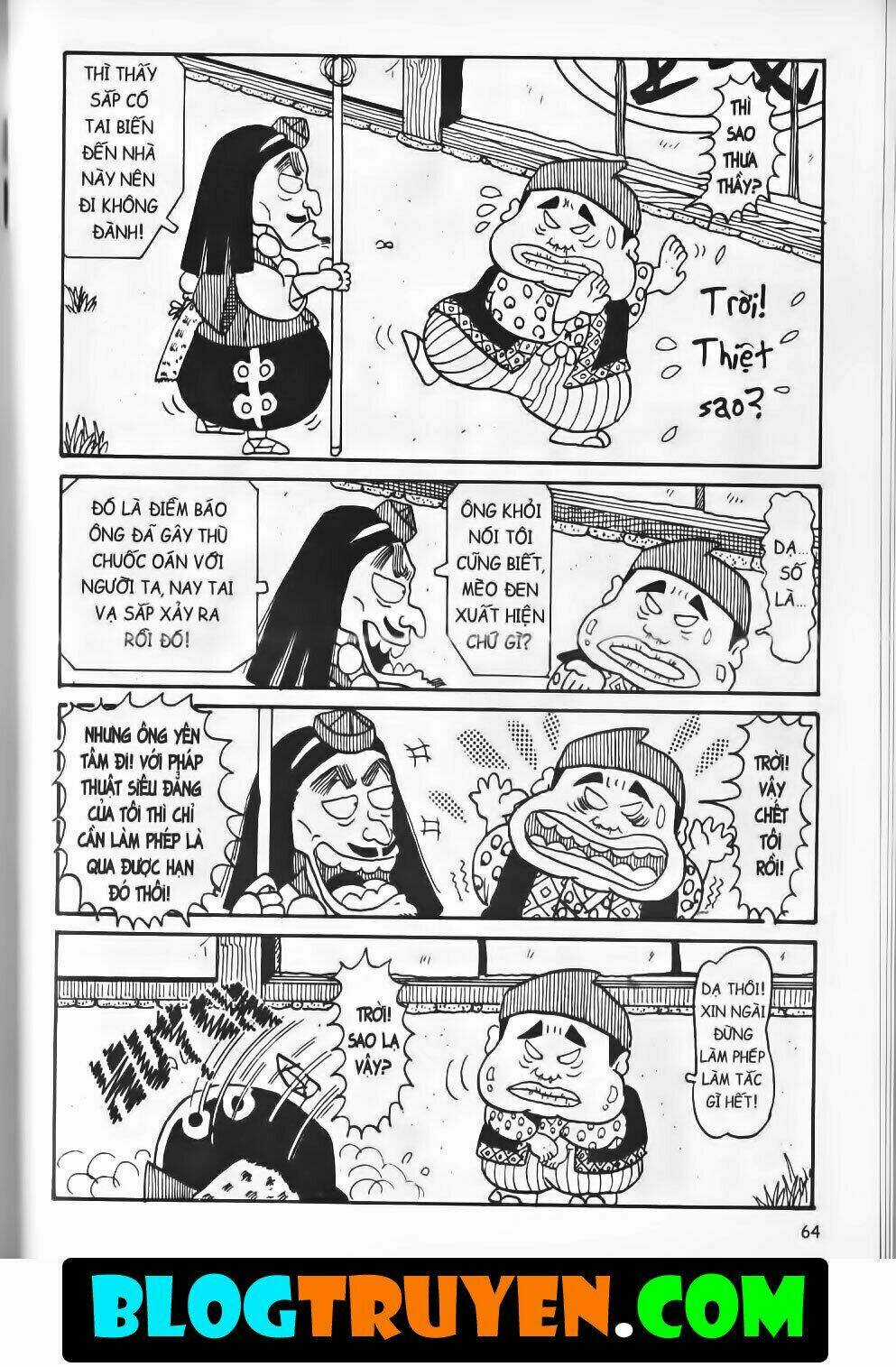 Ninja Loạn Thị Bản Đẹp Chapter 8.3 trang 5