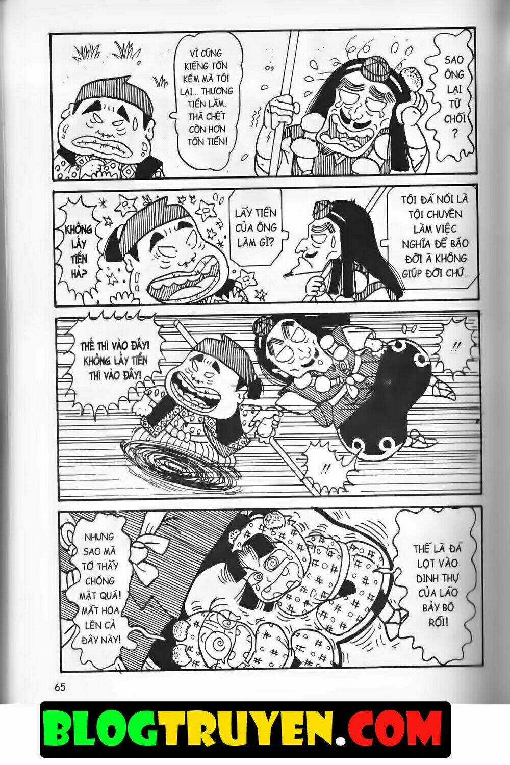 Ninja Loạn Thị Bản Đẹp Chapter 8.3 trang 6