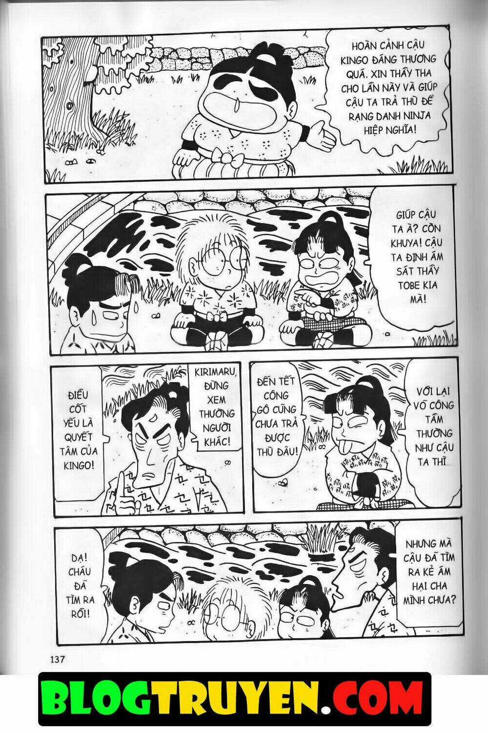 Ninja Loạn Thị Bản Đẹp Chapter 8.5 trang 11