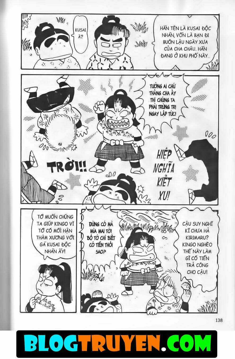 Ninja Loạn Thị Bản Đẹp Chapter 8.5 trang 12