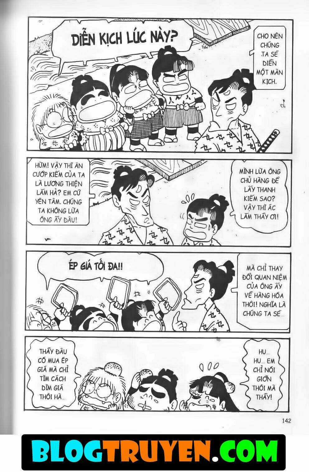 Ninja Loạn Thị Bản Đẹp Chapter 8.5 trang 16