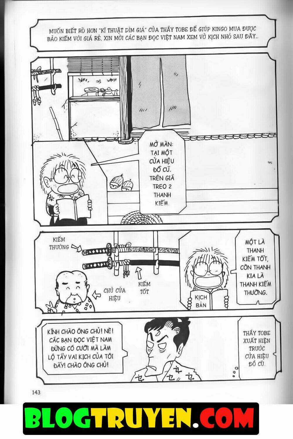 Ninja Loạn Thị Bản Đẹp Chapter 8.5 trang 17