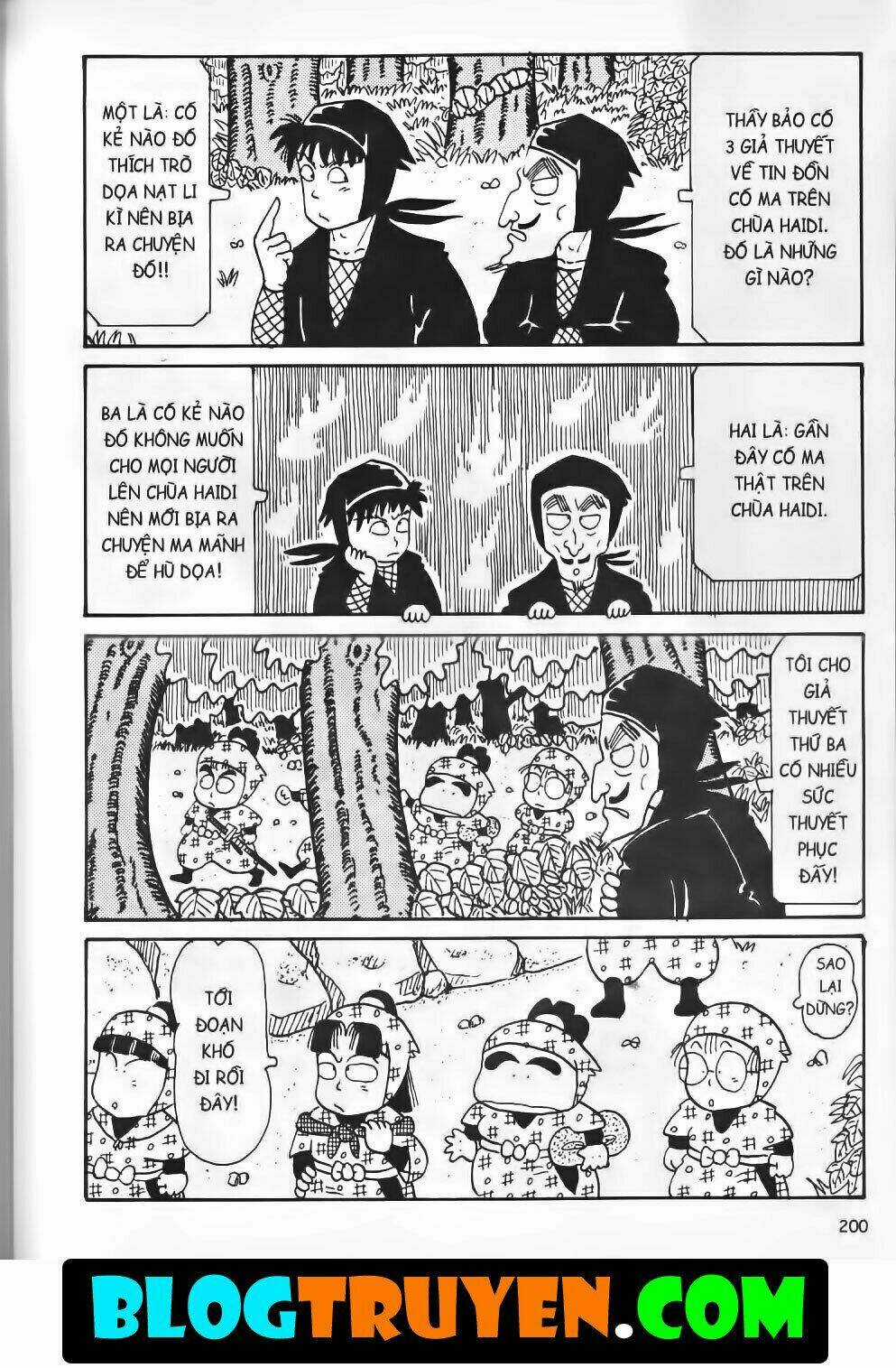 Ninja Loạn Thị Bản Đẹp Chapter 8.8 trang 2