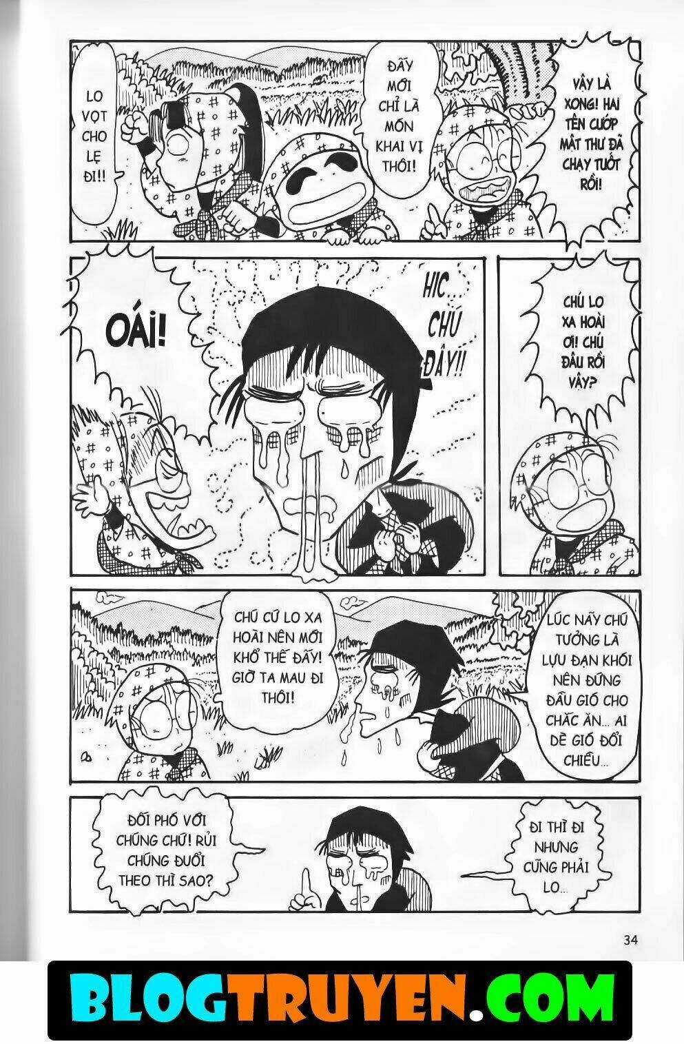 Ninja Loạn Thị Bản Đẹp Chapter 9.1 trang 29