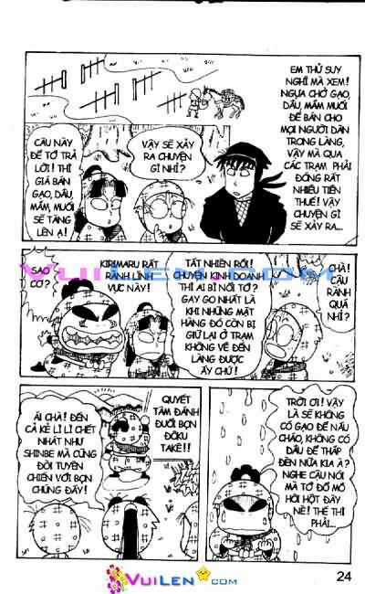 Ninja Loạn Thị Chapter 27 trang 23