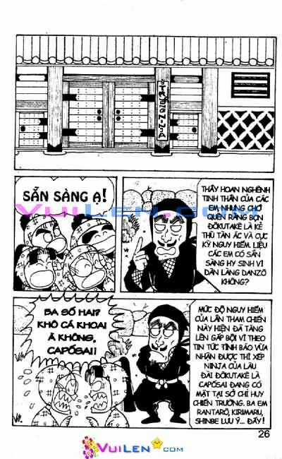 Ninja Loạn Thị Chapter 27 trang 25