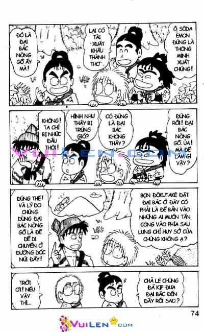 Ninja Loạn Thị Chapter 27 trang 73