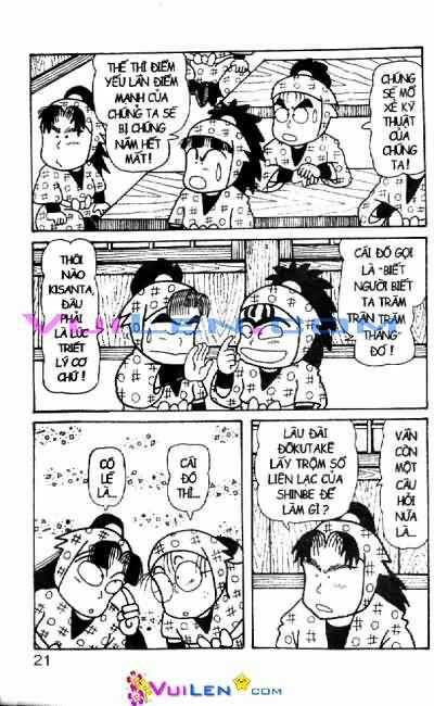 Ninja Loạn Thị Chapter 43 trang 21