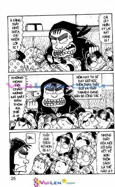 Ninja Loạn Thị Chapter 43 trang 25