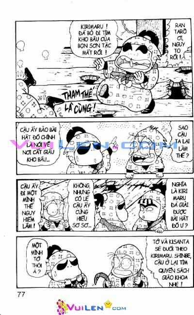 Ninja Loạn Thị Chapter 43 trang 77