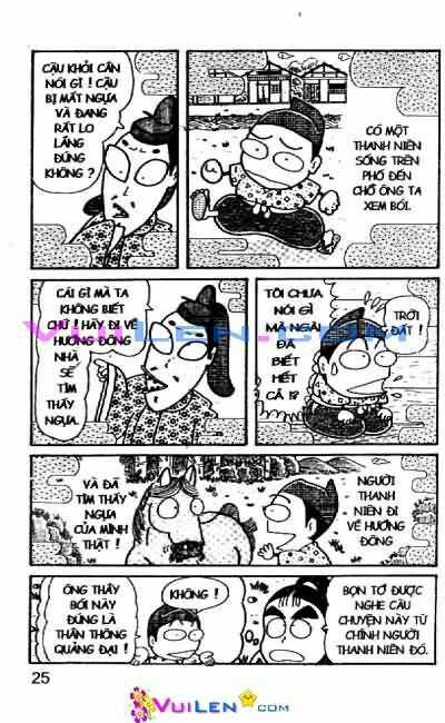 Ninja Loạn Thị Chapter 52 trang 24