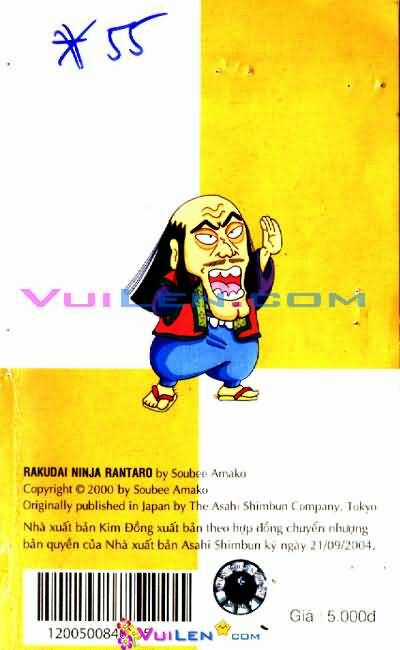 Ninja Loạn Thị Chapter 55 trang 122