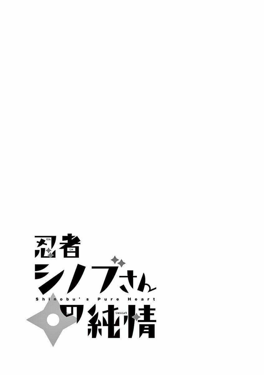 Ninja Shinobu-Chan No Junjou Chapter 12 trang 34