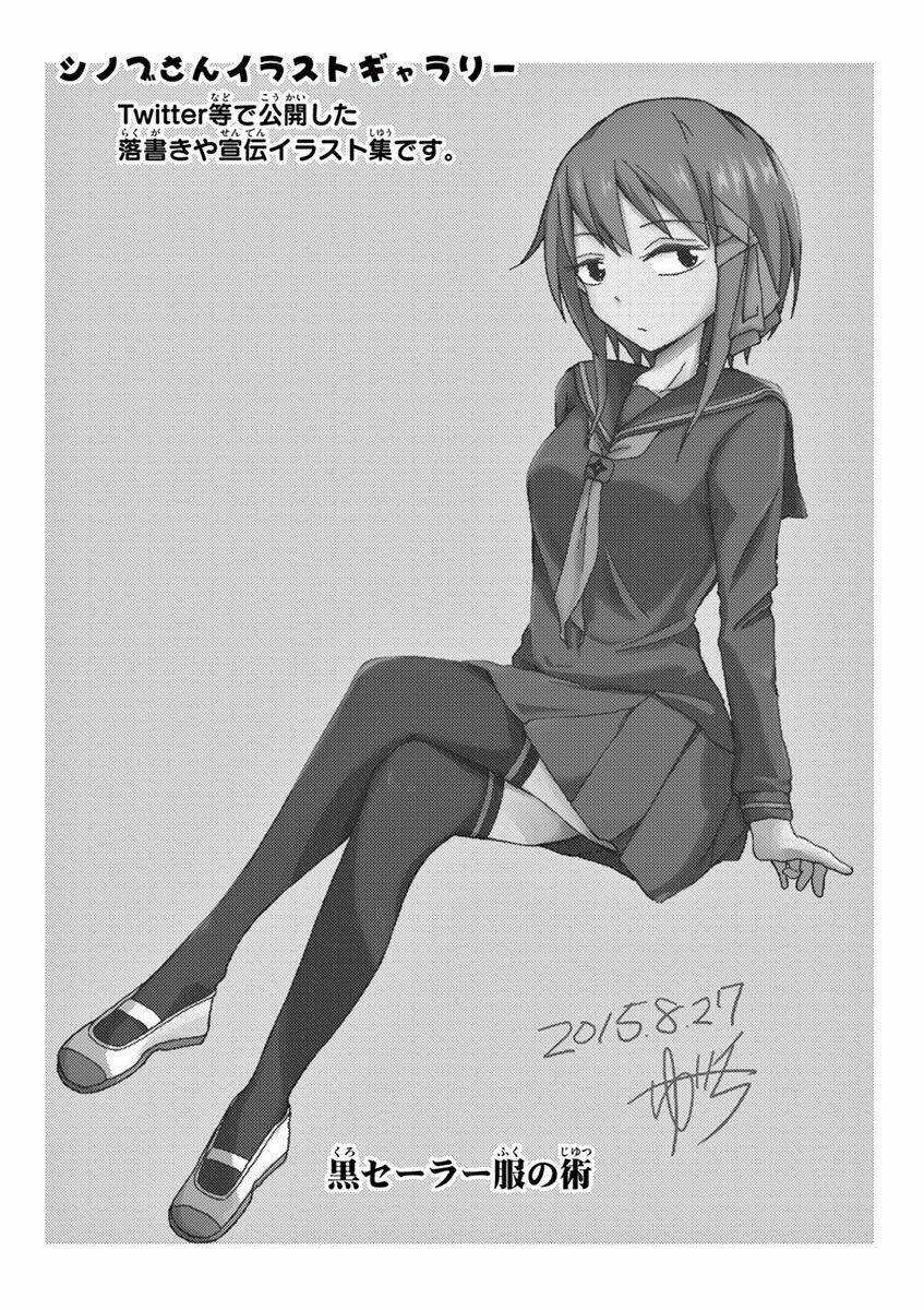 Ninja Shinobu-Chan No Junjou Chapter 12 trang 35