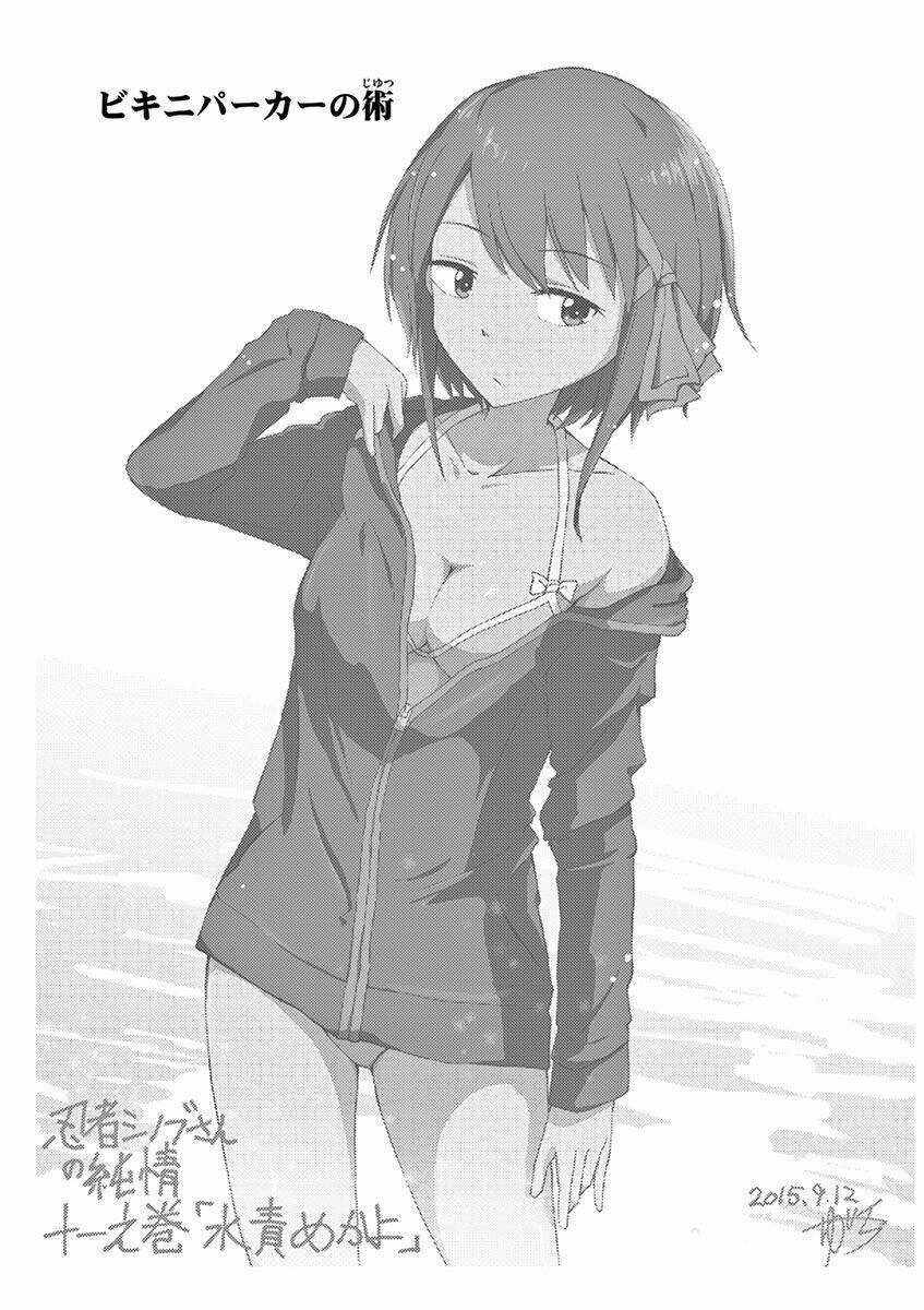 Ninja Shinobu-Chan No Junjou Chapter 12 trang 36