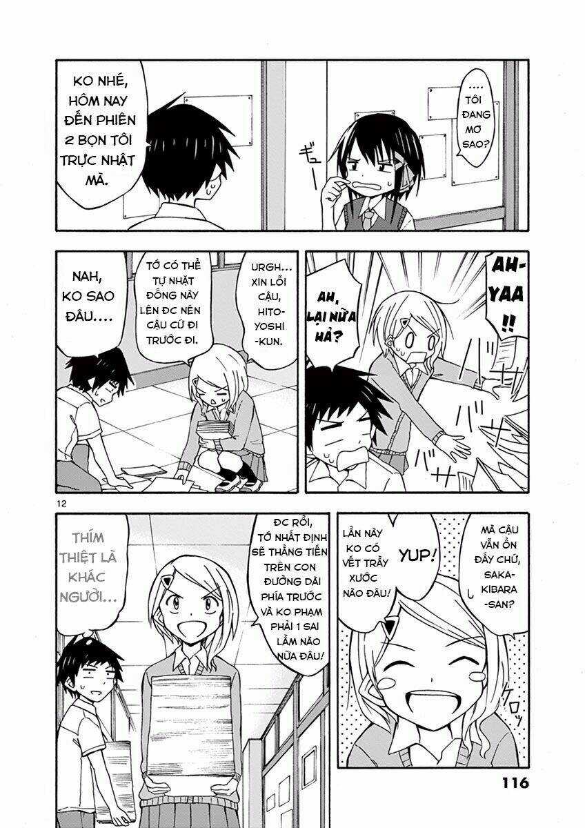 Ninja Shinobu-Chan No Junjou Chapter 16 trang 12