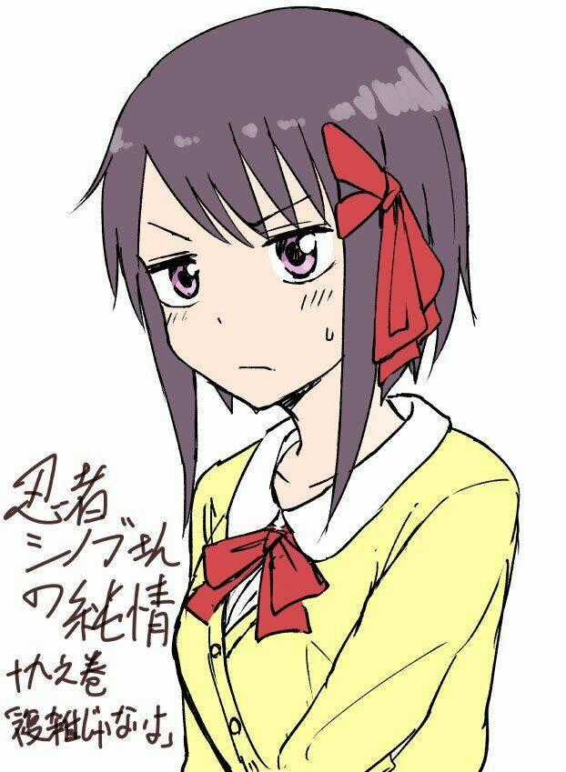 Ninja Shinobu-Chan No Junjou Chapter 19 trang 1