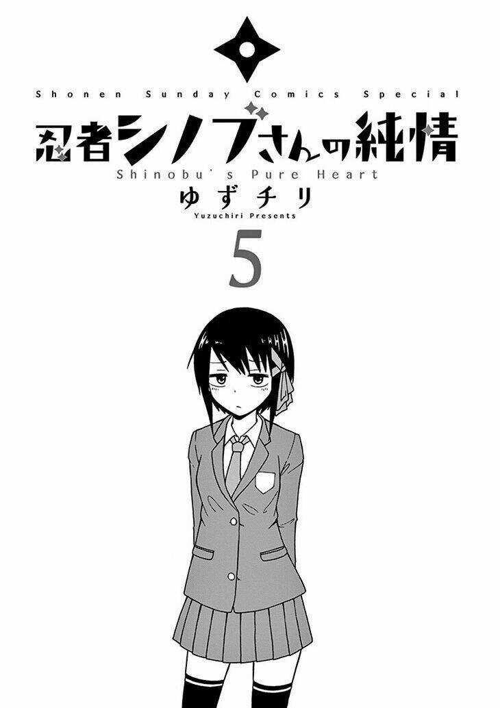 Ninja Shinobu-Chan No Junjou Chapter 25 trang 2