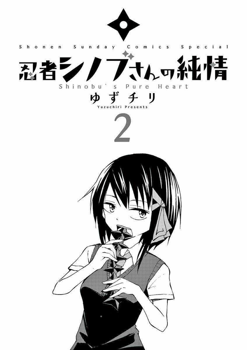 Ninja Shinobu-Chan No Junjou Chapter 7 trang 4