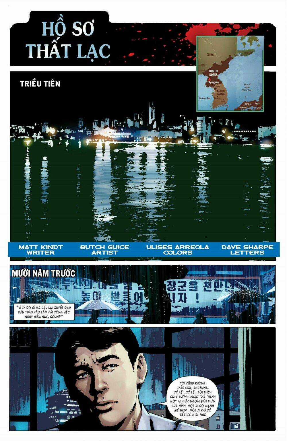 Ninjak (2015) Chapter 1 trang 24