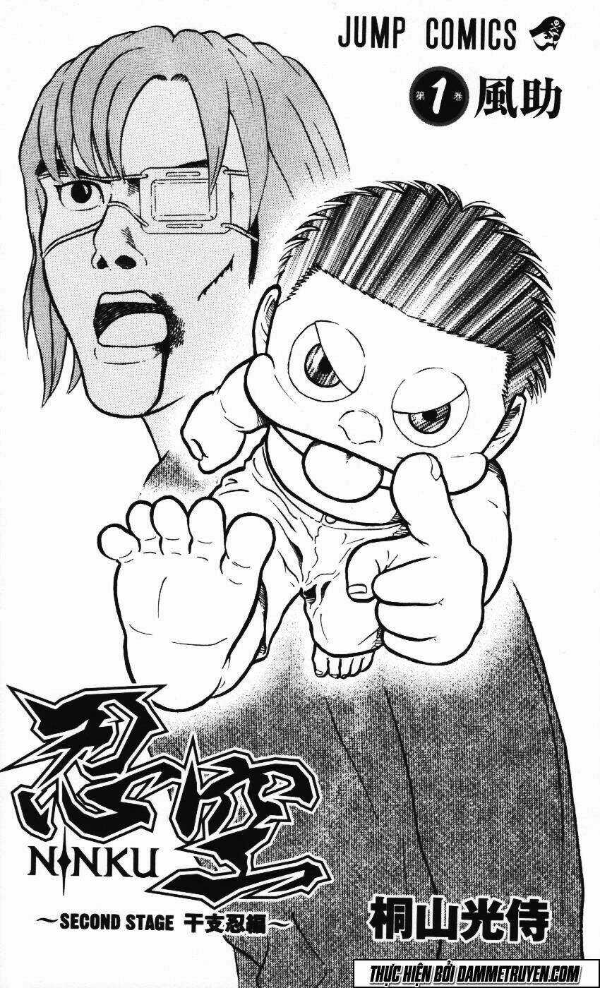 Ninku Second Stage - Eto Ninhen Chapter 1 trang 2