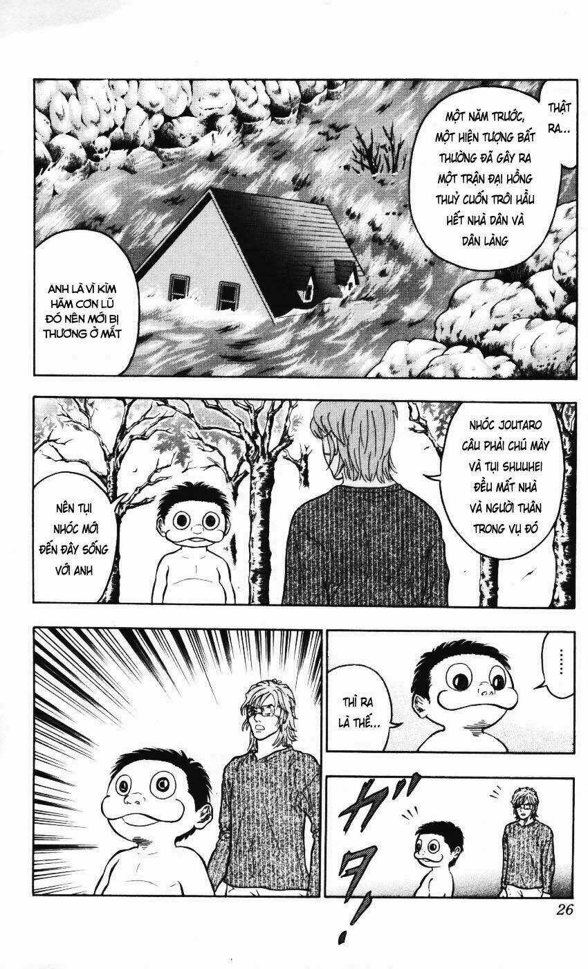 Ninku Second Stage - Eto Ninhen Chapter 1 trang 24